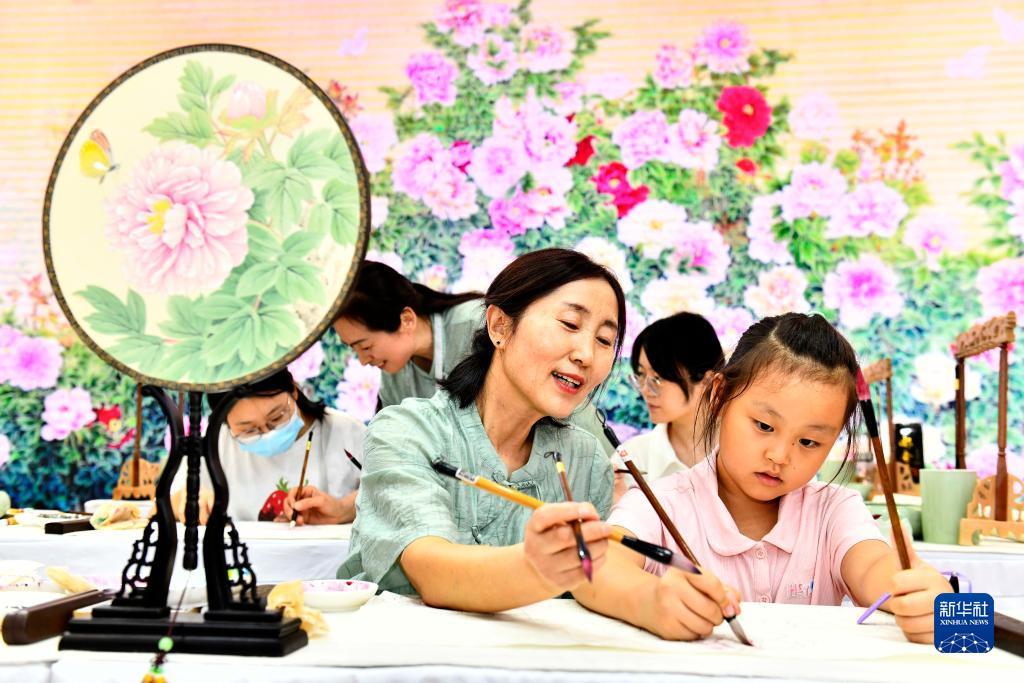 金沙国际通用网址